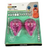Vỉ 2 móc nhựa hít tường 1kg km-1070