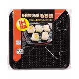 Vỉ nướng 20 x 22cm - hàng nhập khẩu nhật bản, siêu thị sakura, sakura store