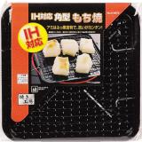 Vỉ nướng chống dính Nhật dùng được cho bếp từ 22x22cm