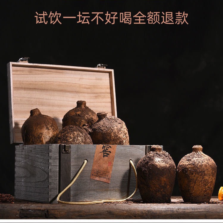 Rượu mao đài 10 năm 1 hộp gỗ ủ chấu 6 vò 500ml loại 1