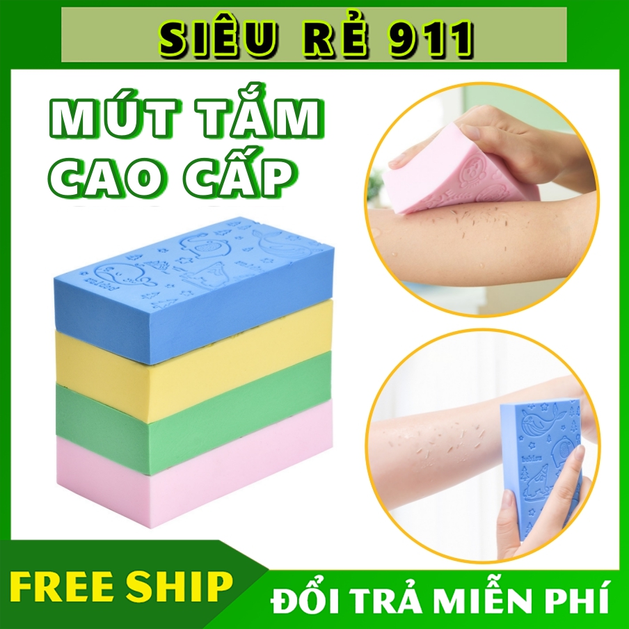 Combo 2 Mút Tắm Kỳ Ghét Siêu Mềm Cọ Siêu Sạch