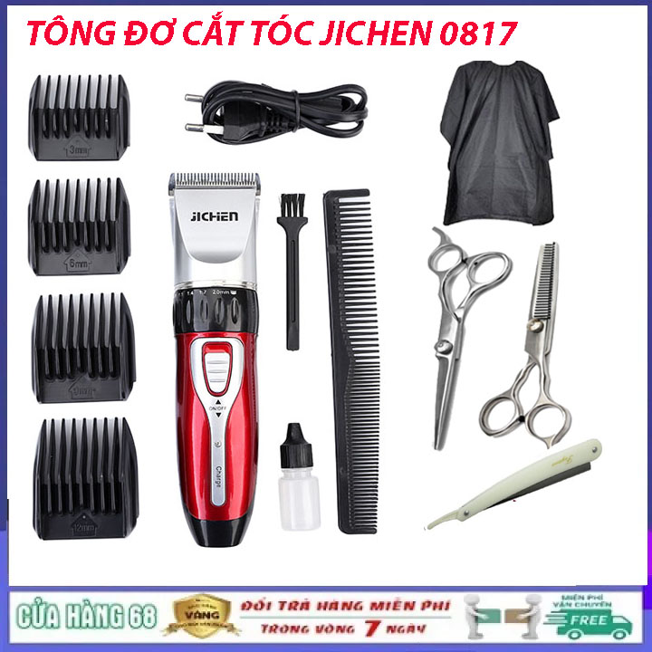 [Bảo hành chính hãng-12 tháng] Tông đơ cắt tóc trẻ em, người lớn Jichen 0817, tông đơ hớt tóc không dây, chuyên nghiệp cho gia đình, cho bé - tong do cat toc tre em gia dinh, tăng đơ hớt tóc