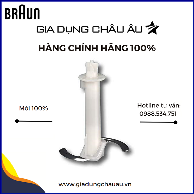 Phụ kiện lưỡi dao cối xay đồ khô braun 350ml - hàng chính hãng - lưỡi dao phù hợp với cối 350ml tương thích với cối nhỏ của các model máy cầm tay braun mq5245 mq5030 mq5045 mq3045 mq745 mq9045 mq9047 cây dao braun