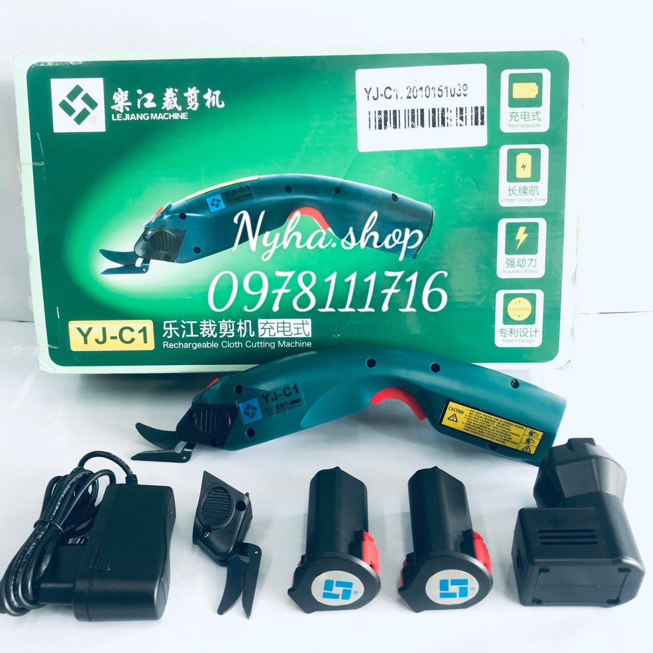MAY CẮT VẢI CẦM TAY CHẠY PIN LEJIANG CHÍNH HÃNG