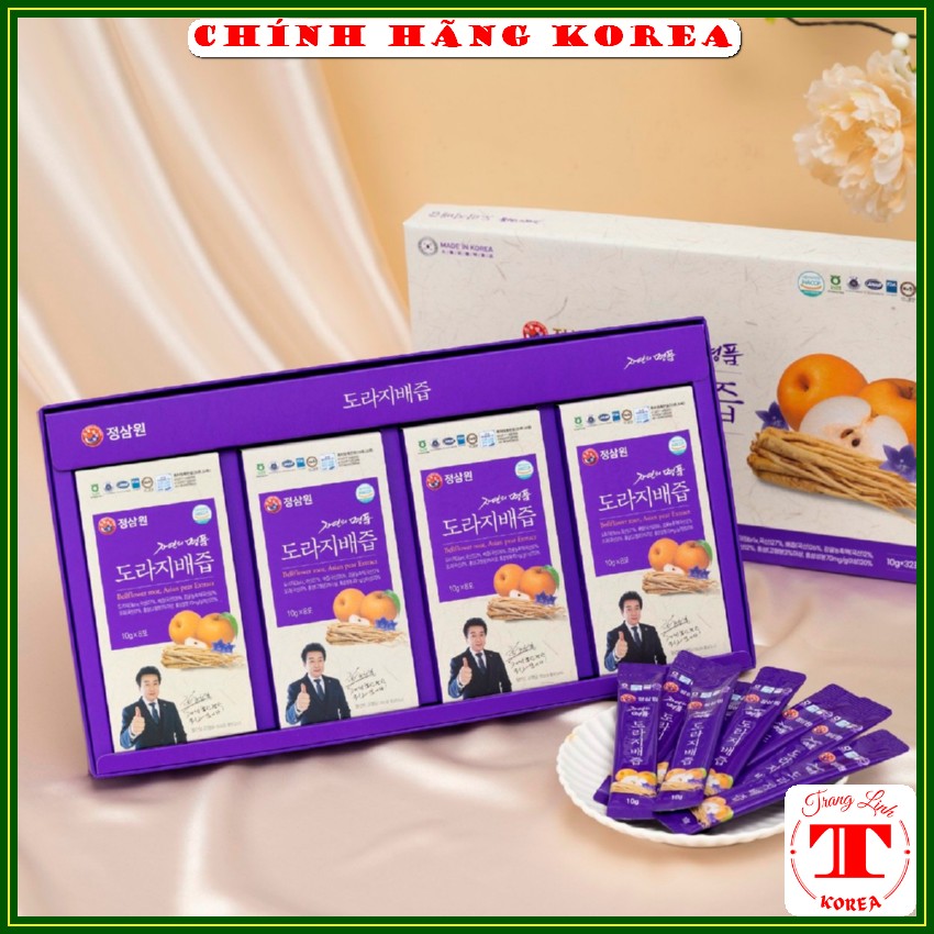 Nước hồng sâm Lê hàn quốc chính hãng, hộp 32 gói - Tăng đề kháng, giảm stress, phòng ung thư - tranglinhkorea