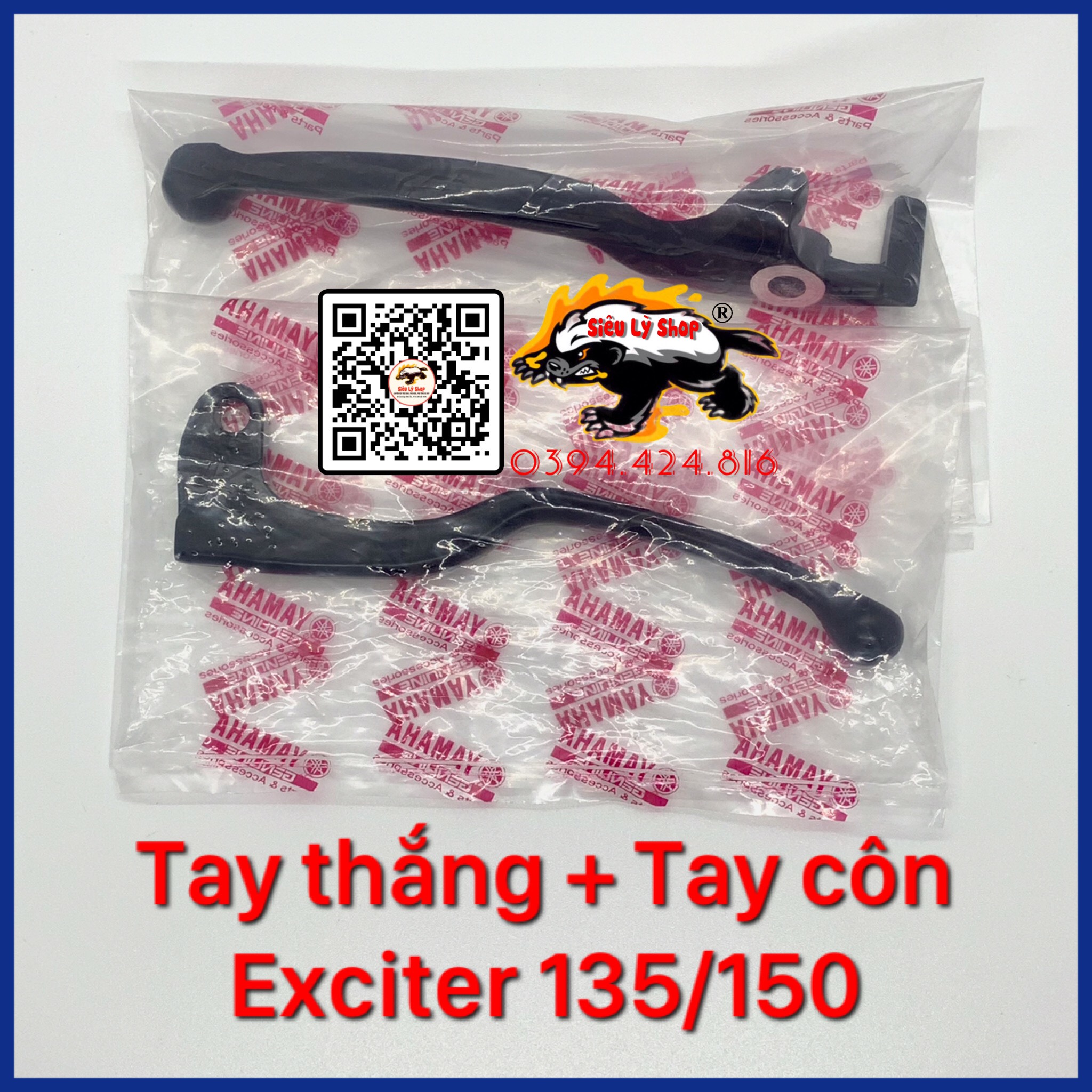 Tay côn + tay thắng đĩa yamaha exciter 135/150
