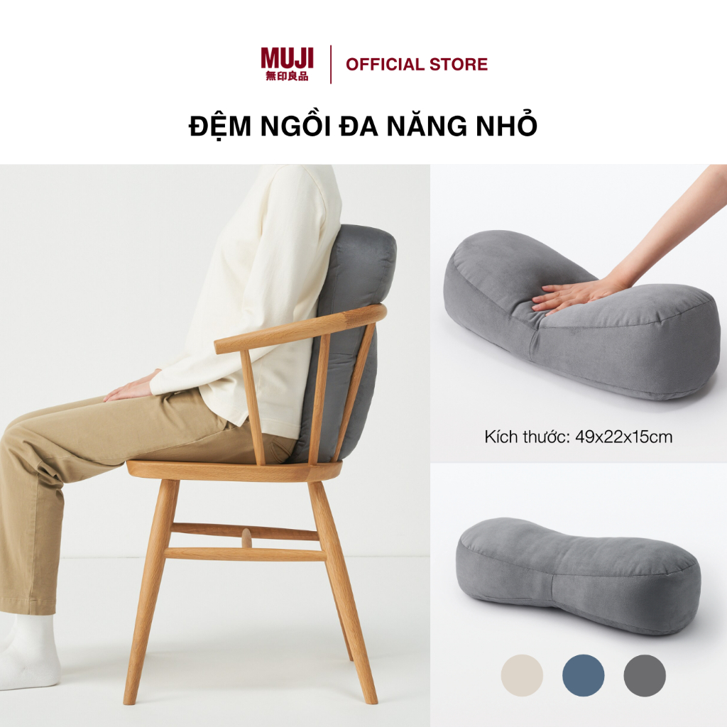 Đệm Ngồi Đa Năng Nhỏ MUJI (Vỏ dính liền)