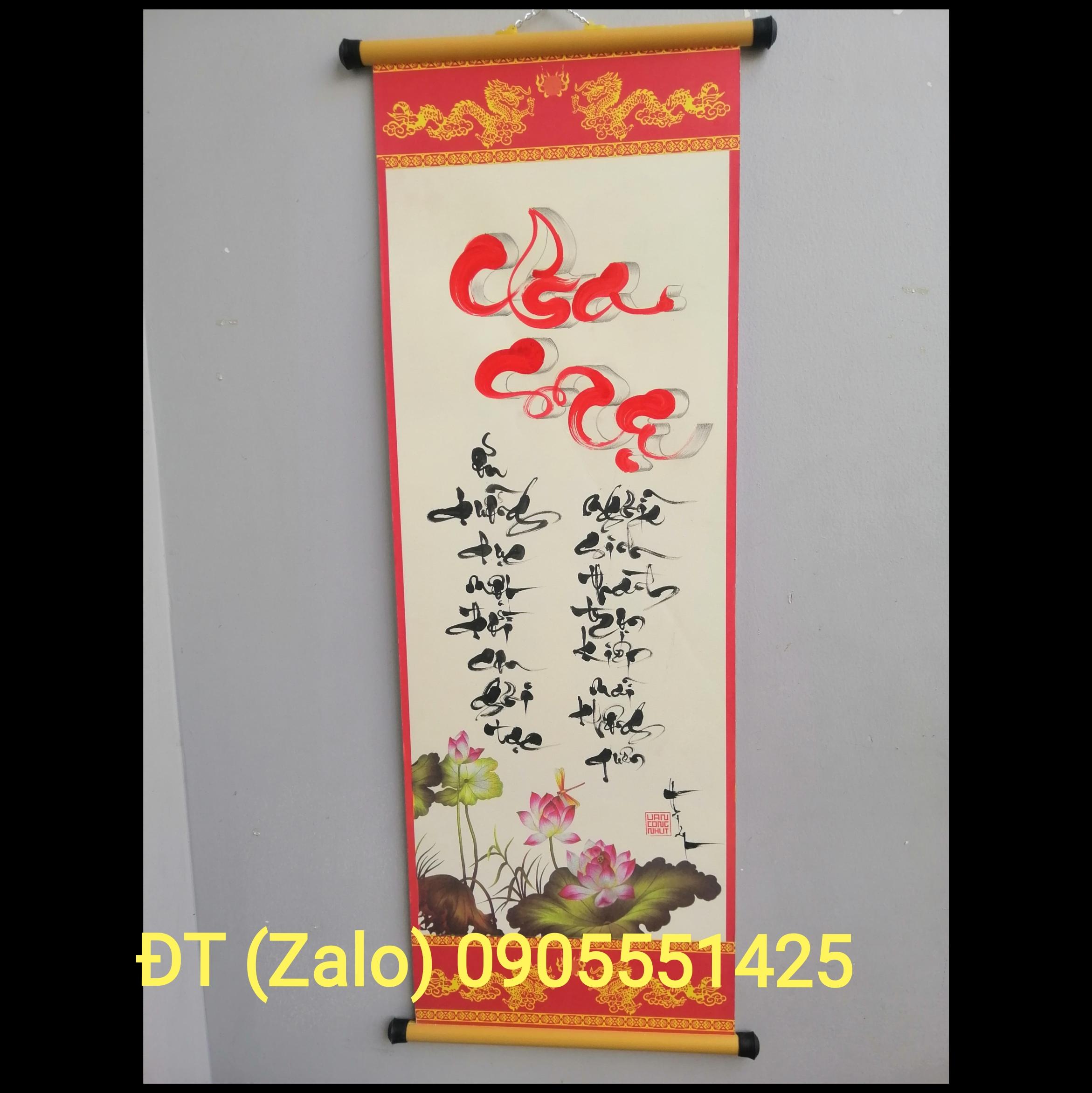 Tranh thư pháp : cha mẹ