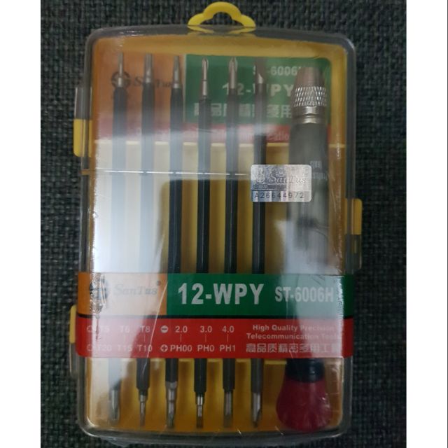 Hộp tô vit đa năng 12 đầu 60006