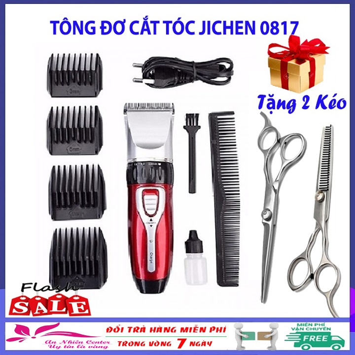 [Tặng kéo cắt tỉa] Tông đơ cắt tóc trẻ em, tông đơ hớt tóc cho người lớn và gia đình,Tông đơ Không Dây Chuyên Nghiệp Jichen JC0817 giá rẻ