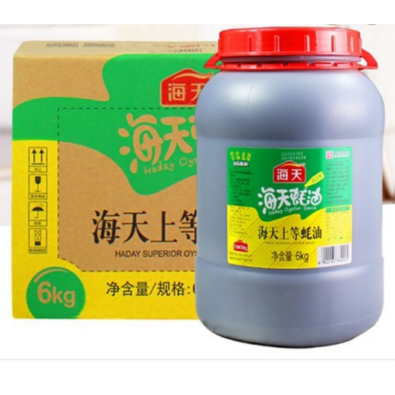 Dầu hào hải thiên can 6kg _dầu hào trung quốc haday