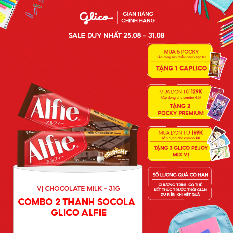 Combo 2 thanh Socola Dạng Thanh Glico Alfie vị Socola