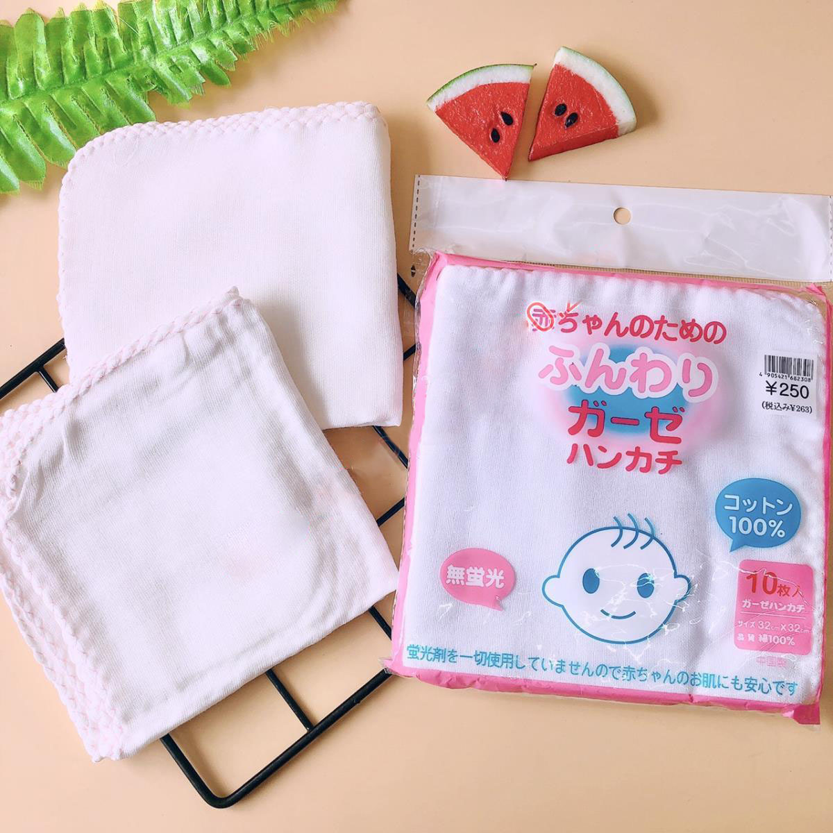Khăn xô sữa xuất Nhật - Khăn xô sữa siêu thấm, khăn xô sữa Kiba - Bamboo's Kids