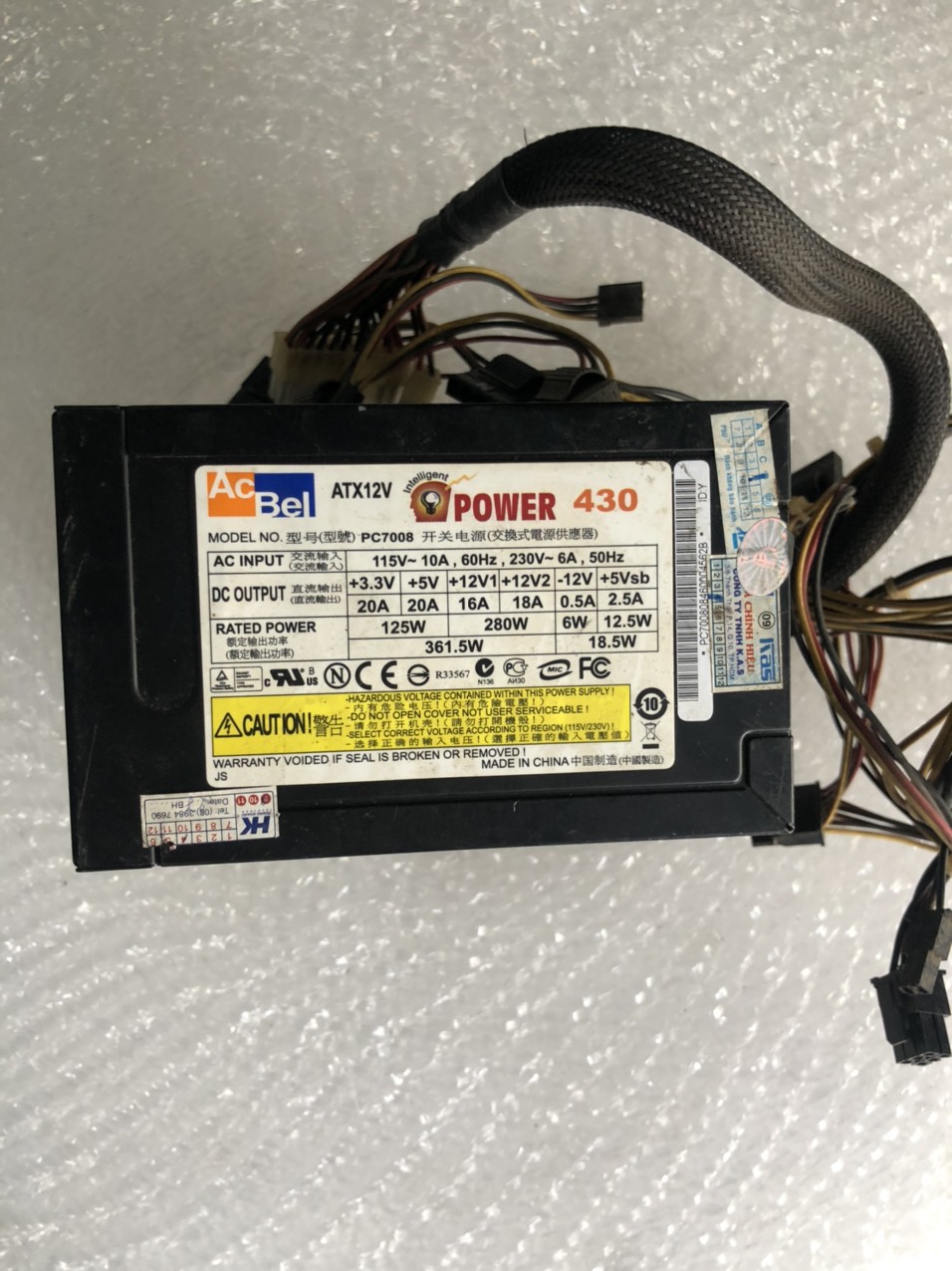 Nguồn acbel 430w đã qua sử dụng. 1 đổi 1 trong 1 tháng.