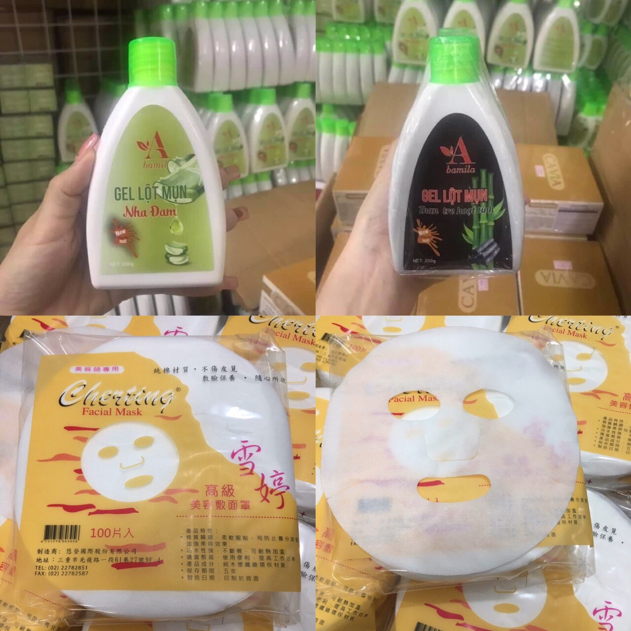 Combo Gel Lột Mụn 200g Và Mặt Nạ Giấy 1 Bịch 100 Miếng