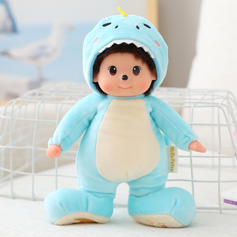Pesie Búp Bê Đứng Sọc Mèo Sang Trọng Búp Bê Khủng Long Đồ Chơi Đồ Chơi Gian Hàng