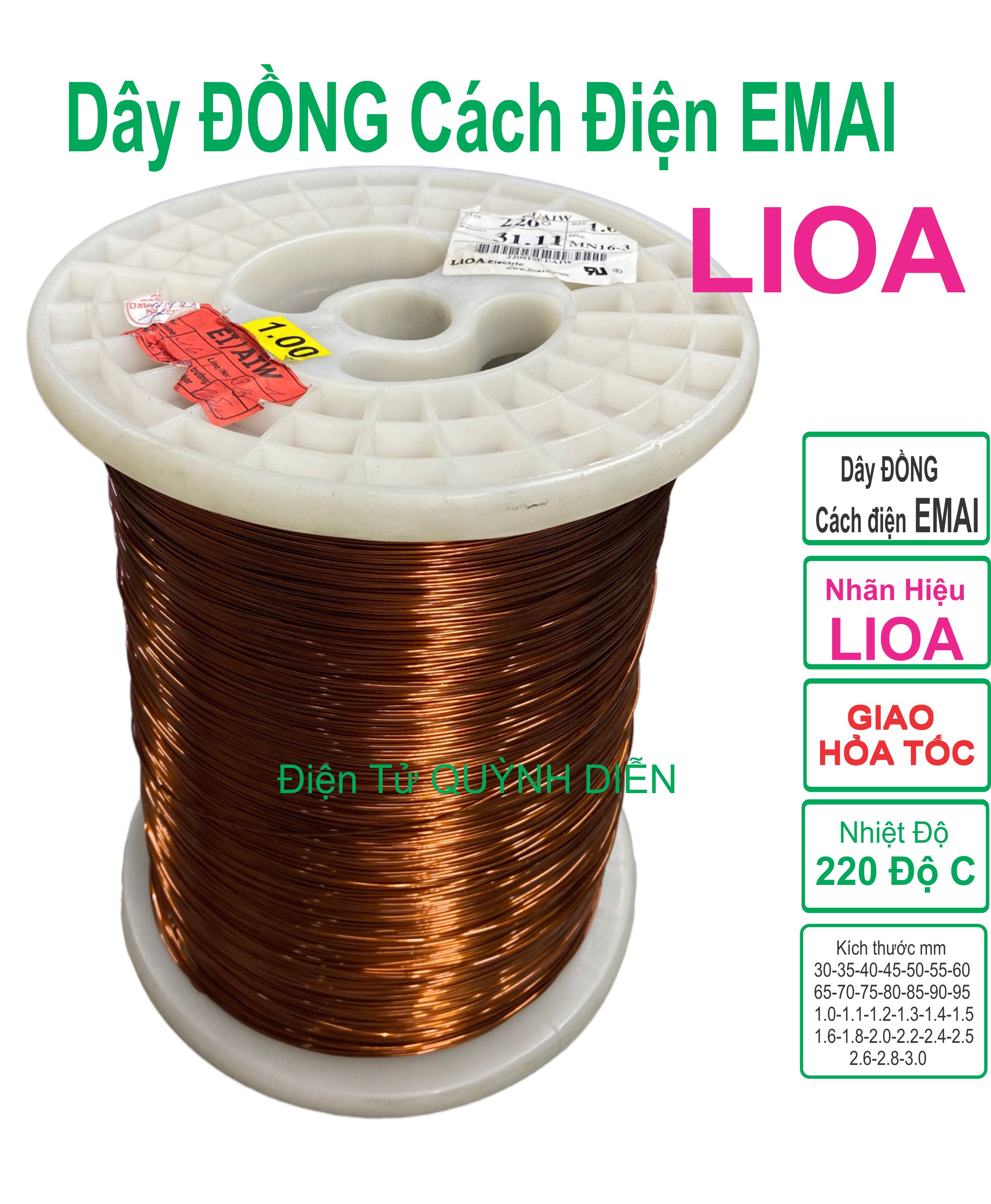 Dây Đồng Bọc Ê MAI Cách Điện TIẾN THỊNH ( Cuộn 500g ) QUỲNH DIỄN