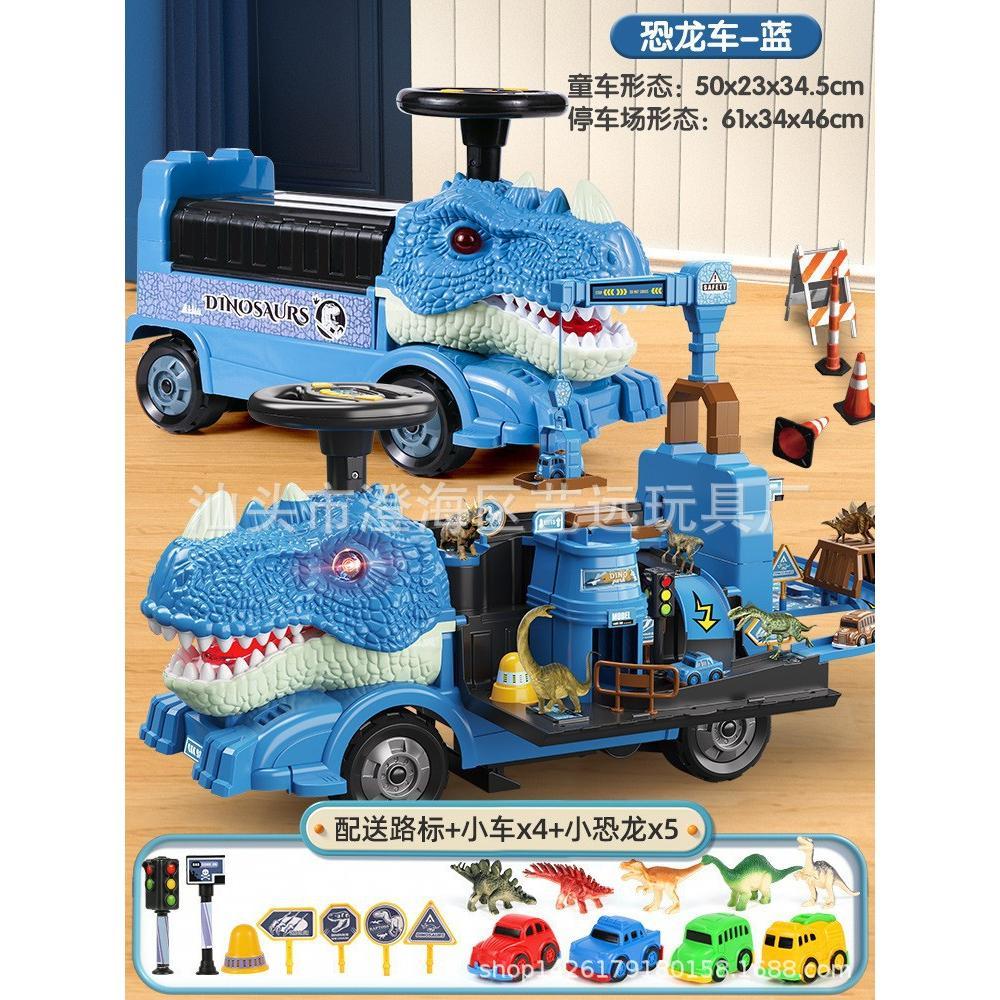 Xe cứu hỏa chòi chân size to cho bé Tập Đi Xe Trượt Bốn Bánh Kỹ Thuật 2 Trong 1, Có Nhạc Có Đèn - 5