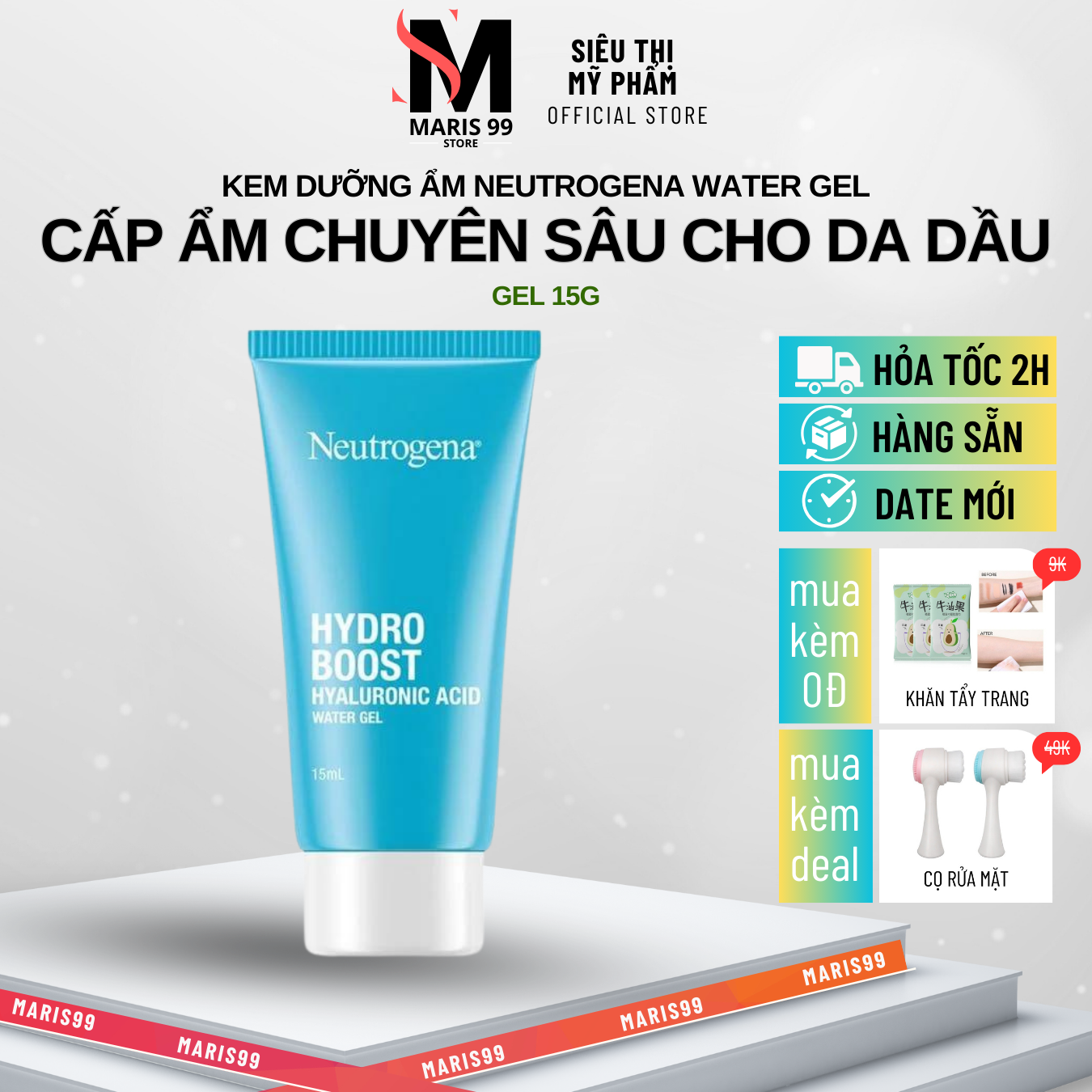 Kem Dưỡng Ẩm Neutrogena Hydro Boost Water Gel Mini _Achoice