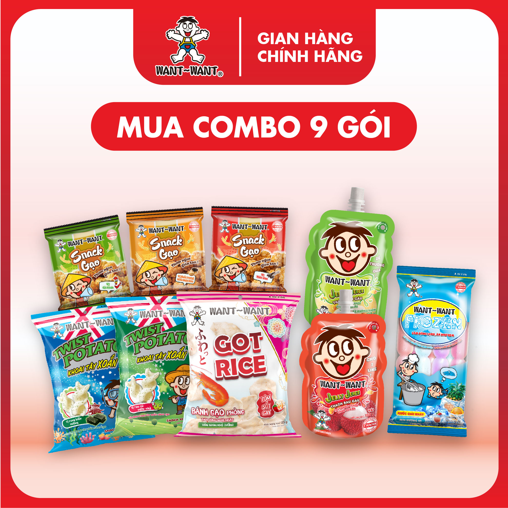  Combo 9 Gói Snack Gạo Thạch Rau Câu Uống Và Nước Giải Khát Want Want Nhiều Hương Vị 