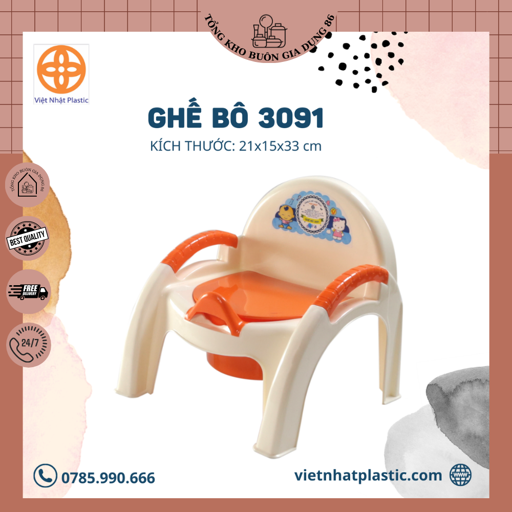 Bô ghế 3091 việt nhật, bô vệ sinh cho bé tiện lợi an toàn