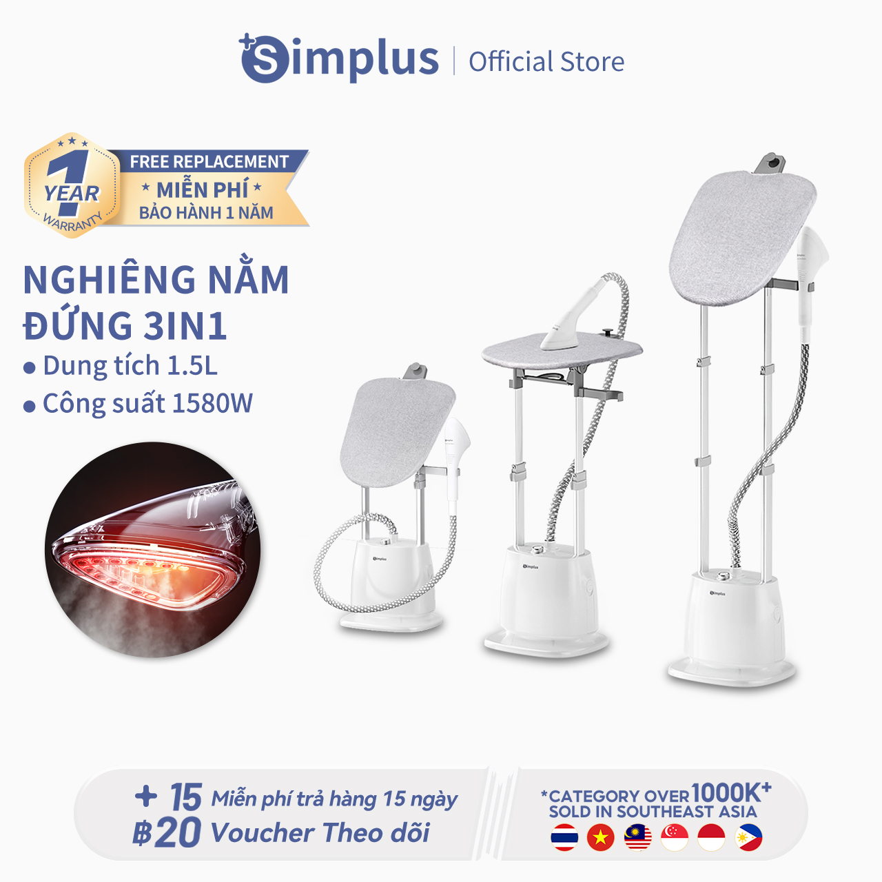 Simplus Bàn ủi hơi nước gia dụng dạng đứng Là ủi công suất lớn Ủi nằm, ủi đứng, ủi nghiêng tích hợp 