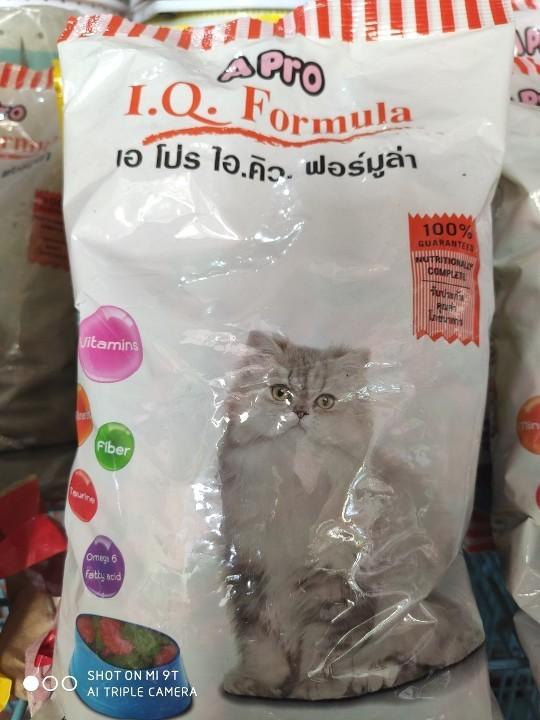 Thức ăn hạt cho mèo Apro IQ Formula gói 500g (tặng 01 gói men tiêu hóa sống pharbiozym 5gram)