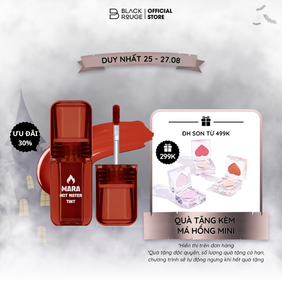 Son Black Rouge Mara Hot Water Tint 45.2g
