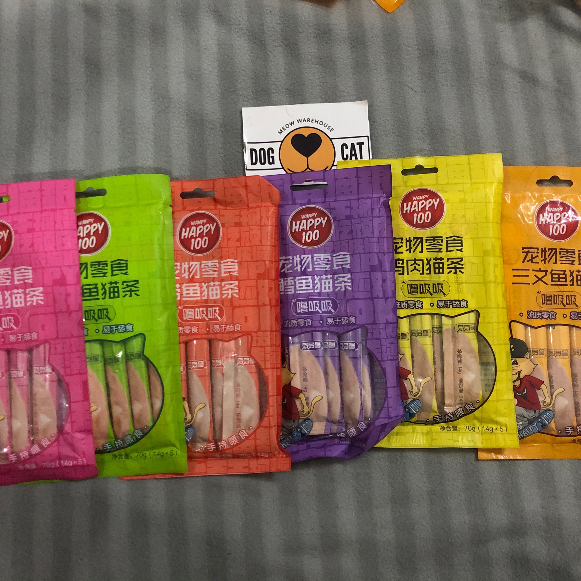 Súp thưởng dạng sốt cho chó mèo Happy 100- 14gr đủ 6 vị