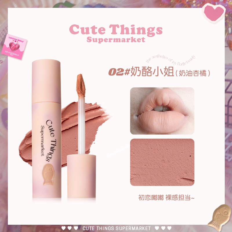 Son kem lì FLORTTE CuteThings Supermarket - màu 02 phù hợp để đánh nền môi, làm lót môi, base môi, che khuyết điểm môi
