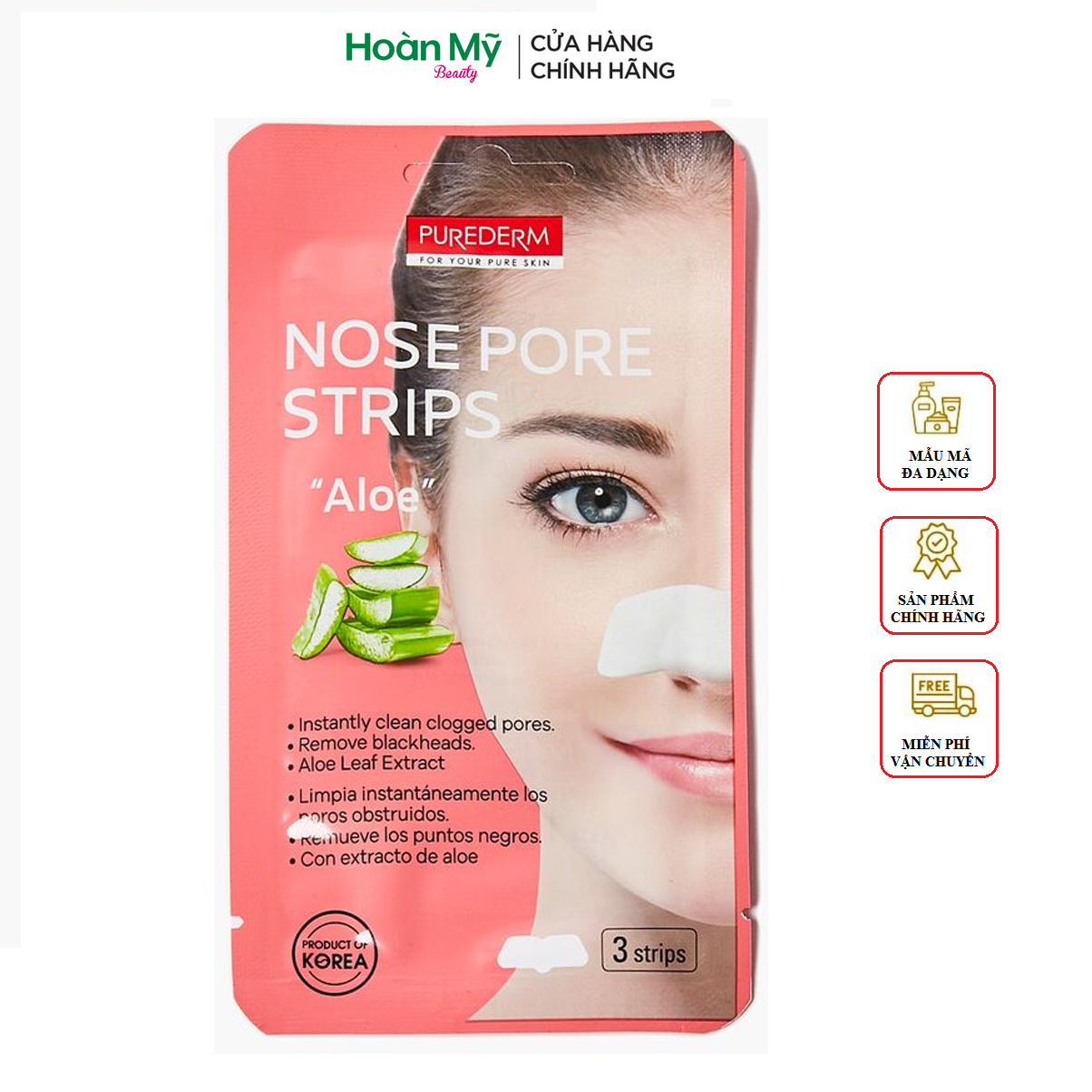 [HCM]Lột mụn đầu đen, mụn cám mũi Purederm Nose Pore Strips Aloe - Nha đam