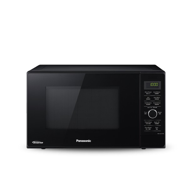 Lò Vi Sóng PANASONIC NN-GD37HBYUE