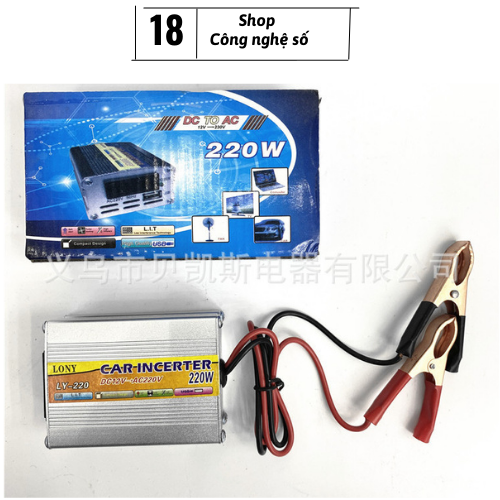 Bộ kích 12v lên 220v 220w lony, biến tần 12v-200v