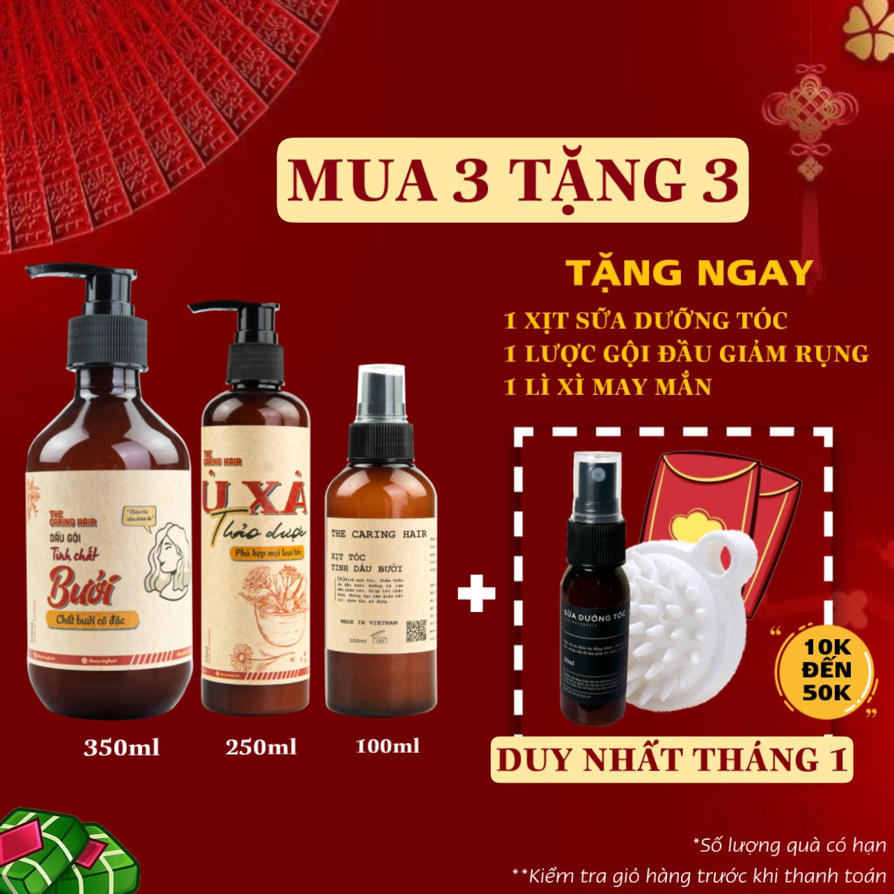 Dầu gội bưởi + ủ xả thảo dược + xịt bưởi the caring hair