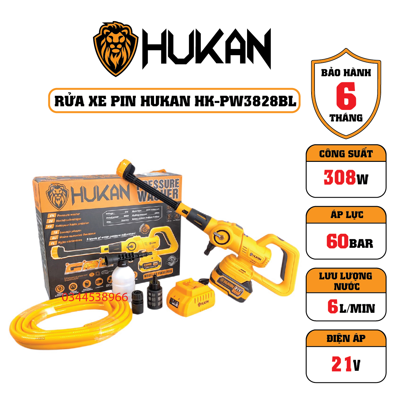 Máy rửa xe pin hukan hk-pw3828bl động cơ không thổi than, 6 chế độ tia nước