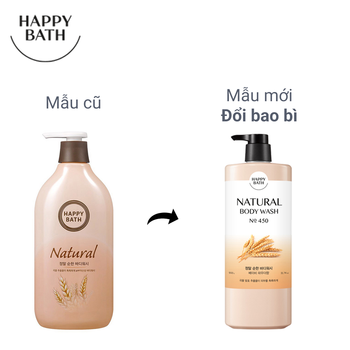 Sữa tắm gạo natural body wash no.450 happy bath 900 gram