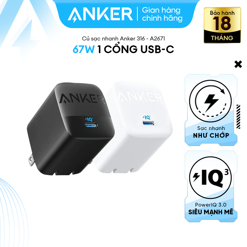 Củ Sạc Nhanh ANKER 316 67W - 1 cổng USB-C - Công nghệ PowerIQ 3. - A2671
