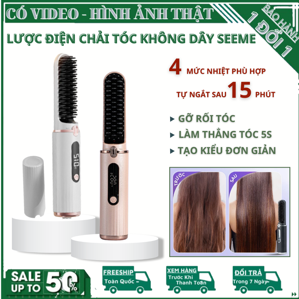  Lược Điện Chải Tóc Không Dây SeeMe JC-888 Giúp Tóc Suôn Mượt,Tạo Kiểu Vào Nếp Nhanh Với 4 Mức Nhiệt Phù Hợp Mọi Loại Tóc 