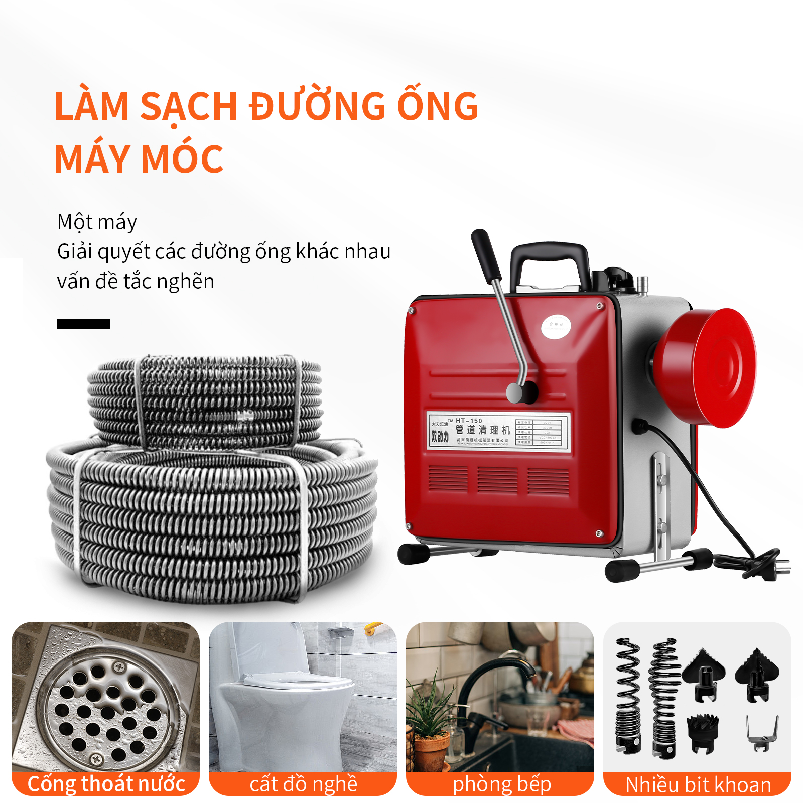 Máy thông cống GQ 150 Công suất 2200W . bảo hành 1 năm