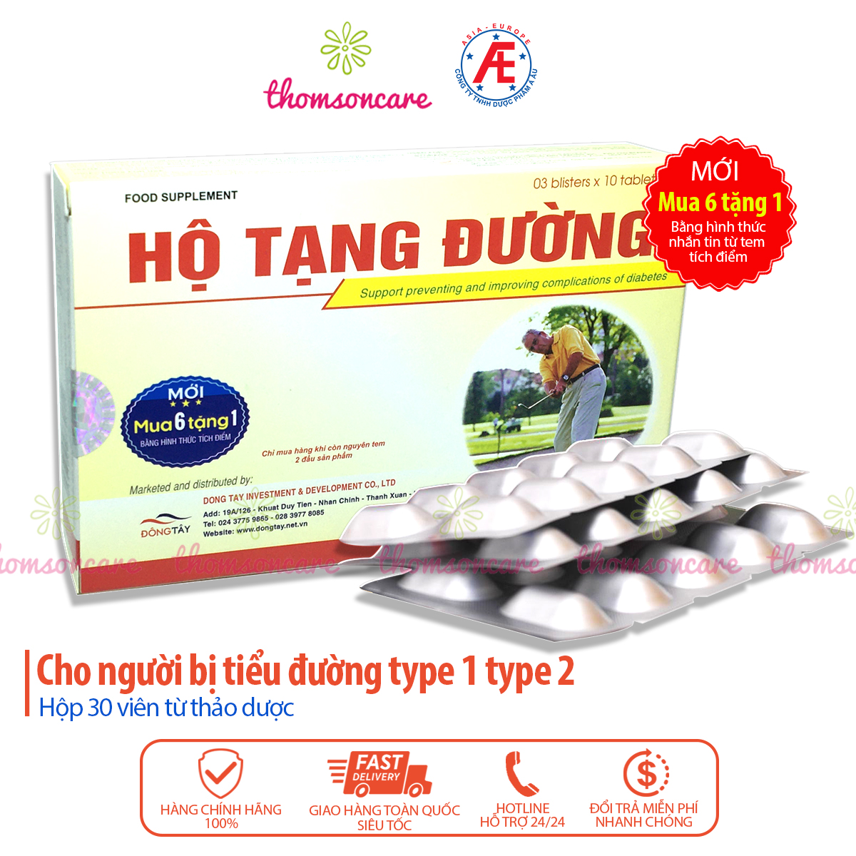 Hộ tạng đường - Phòng biến chứng bệnh tiểu đường, giảm đường huyết Hộp 30 viên