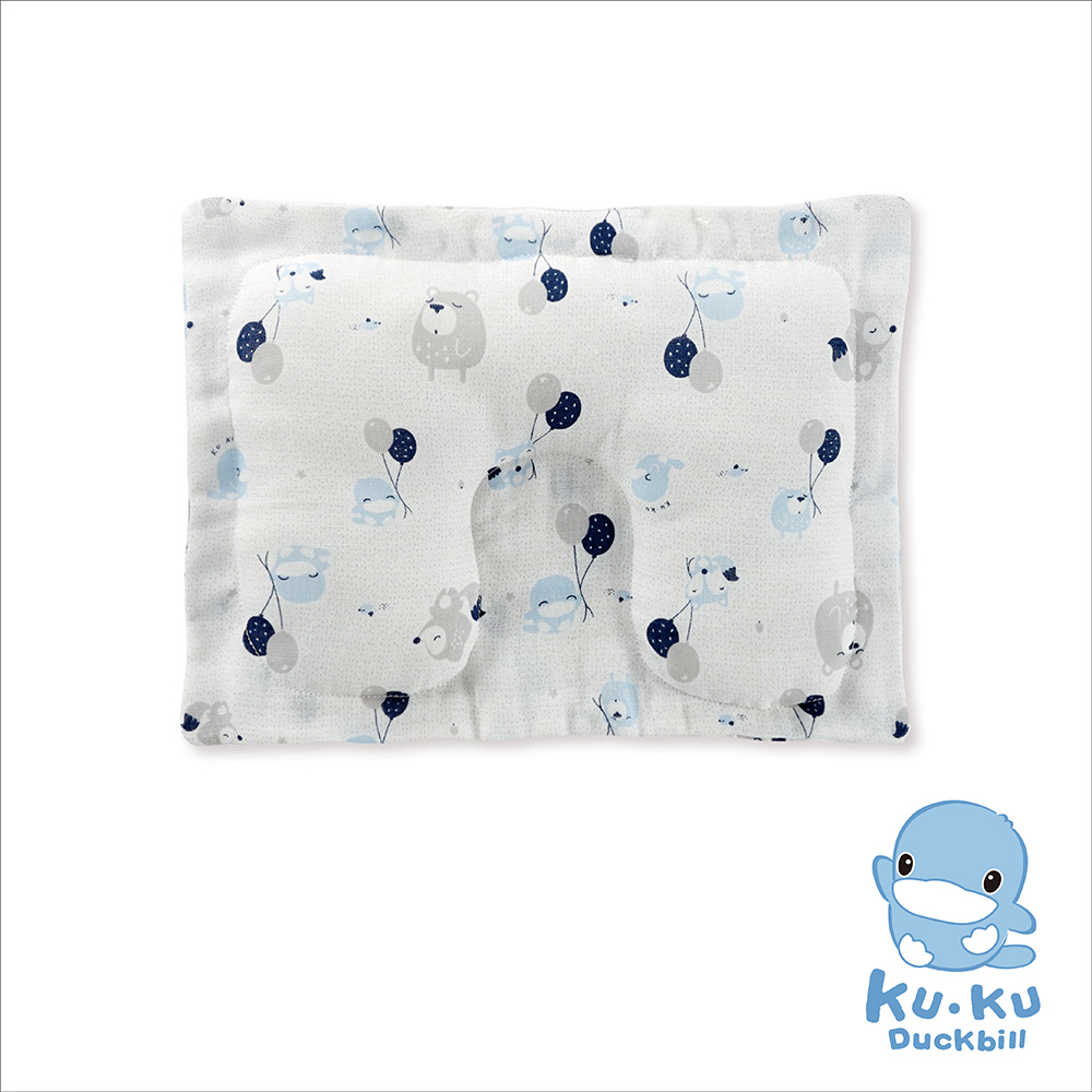 Gối cho bé KUKU KU2095 - size 27x21 cm