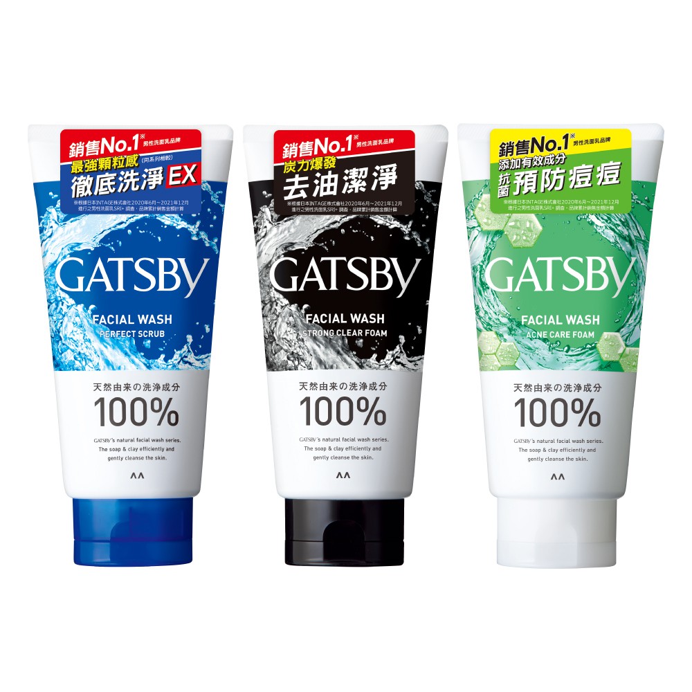 Sữa rửa mặt làm sạch sâu ngăn ngừa mụn cho nam Gatsby Nhật Bản 130gr  Facial Wash Acne Care Foam