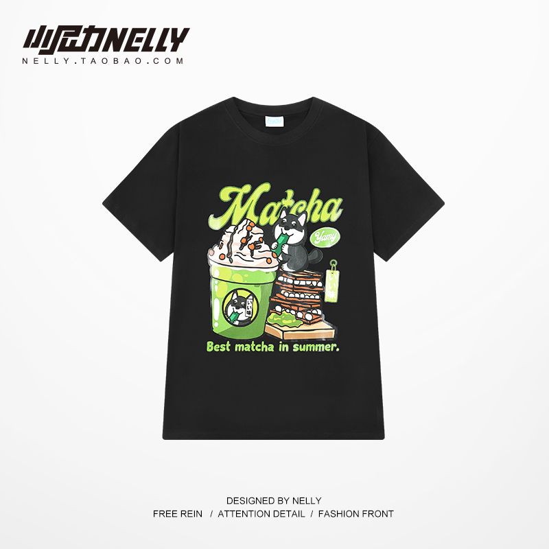 (CÓ SẴN) Áo thun cộc tay Nelly -Heybig mẫu MATCHA