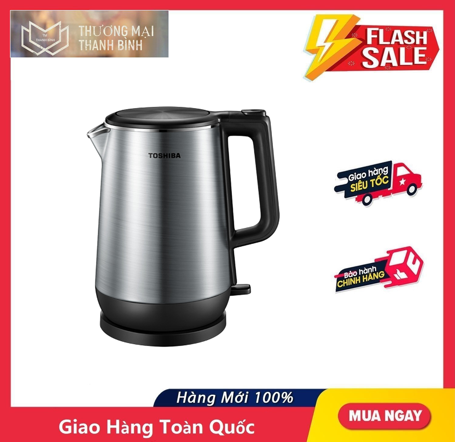 Bình đun siêu tốc toshiba 1.7 lít kt-17dr1nv - hàng chính hãng