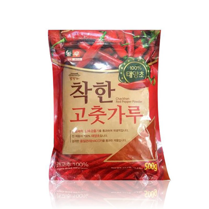 Bột Ớt Hàn Quốc Mịn 500gr Bột Ớt Nhuyễn Đặc Biệt Chackhan Red Pepper