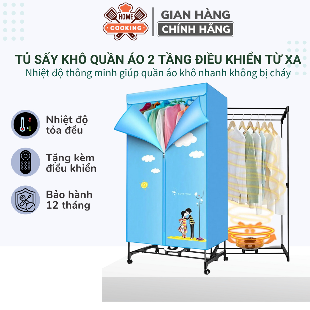 Tủ sấy quần áo 2 tầng công suất 1300w điều khiển từ xa, khung thép chắc chắn chống gỉ, nhiệt độ thông minh khử mùi tốt