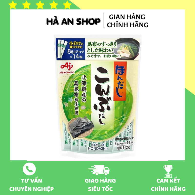 Nêm rong nhật bản - hạt nêm rong biển ajinomoto cho bé 112gr