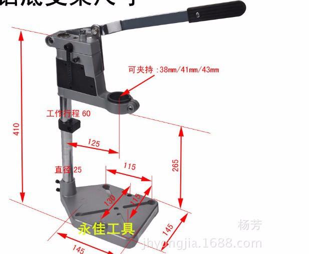 Đế kẹp máy khoan  Khung gắn máy khoan Khung khoan bàn mini