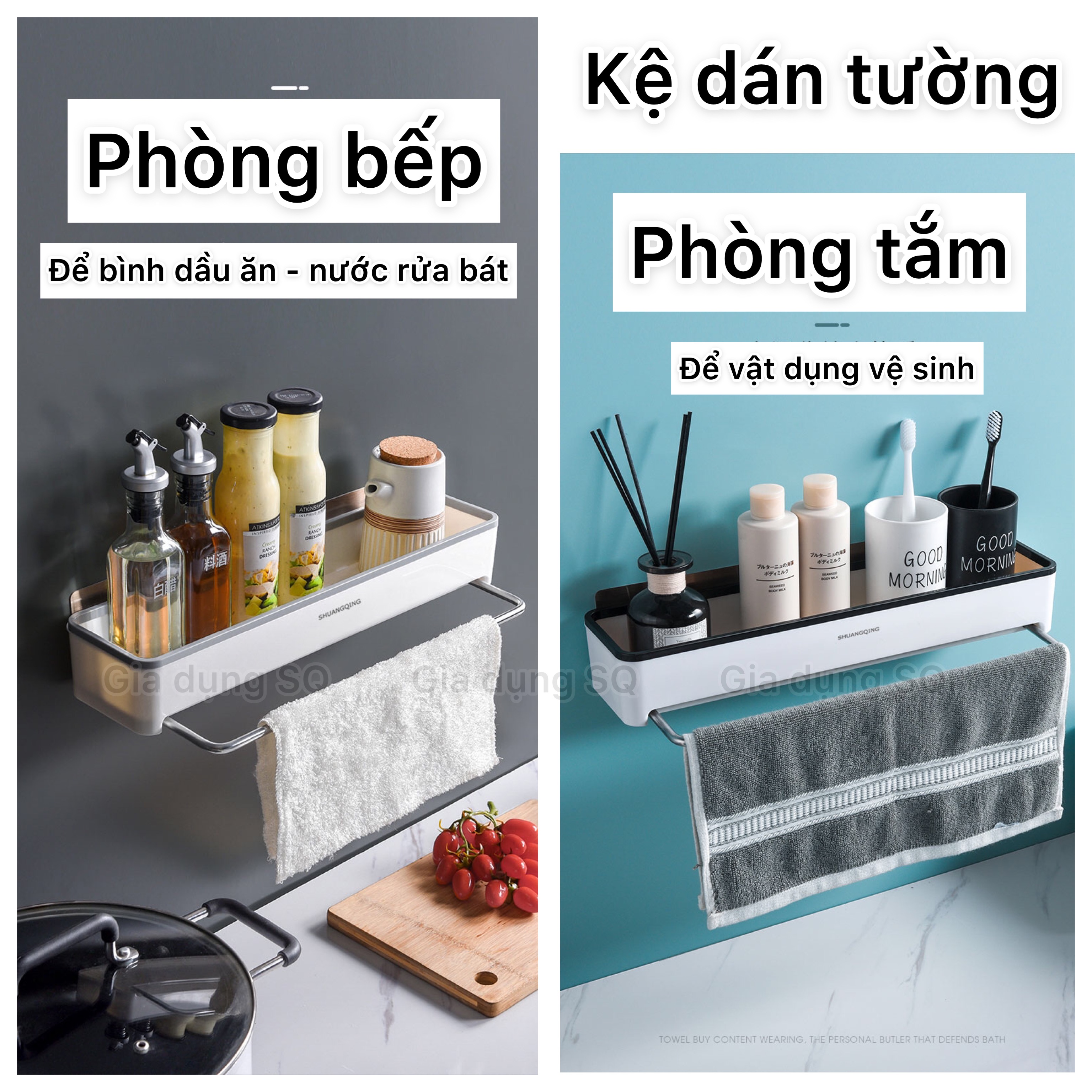 Kệ để đồ nhà tắm ShuangQing Chính Hãng chất liệu nhựa ABS cao cấp lắp đặt dán tường, kenhatam