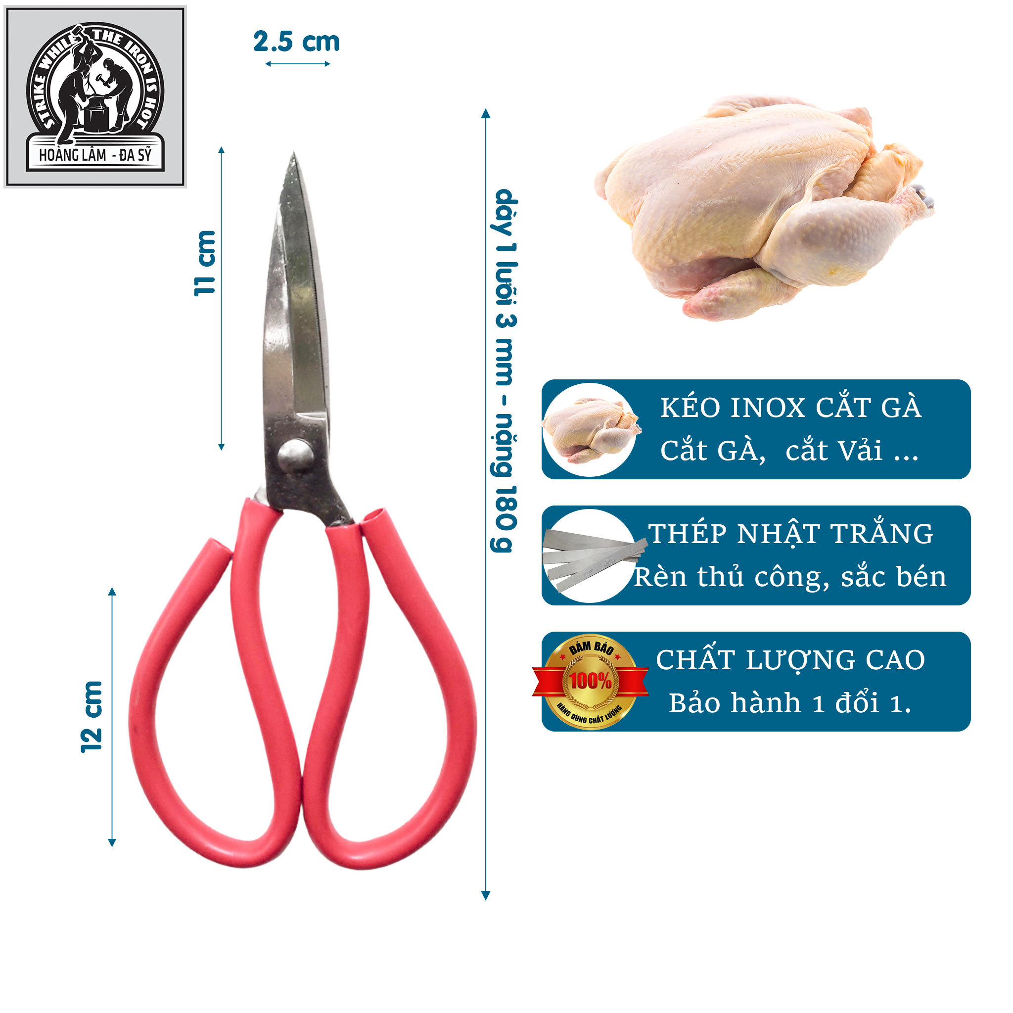 Kéo cắt thịt gà Thép không gỉ, kéo cắt đa dụng, siêu bền đepk - Dao kéo Hoàng Lâm - HL27